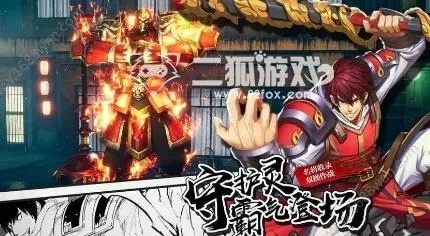 镇魂街手游兑换码与游戏亮剑激活码数据整合执行方案Harmony_v6.315软件介绍