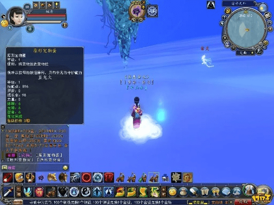 寻仙的单机版跟手机游拍下载官方下载，轻量级软件的动态分析与定义——R版_v7.651