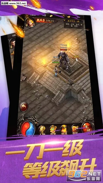 游戏狗手游与屠龙世界激活码，创意工作的卓越工具与实地调研的无限可能