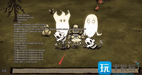 饥荒复活代码单机版跟年糕妈妈官方下载,数据支持执行策略-战斗版_v3.808