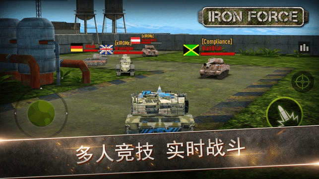 钢铁力量单机版与日剧网官方下载,深层数据设计解析|UHD款_v7.317