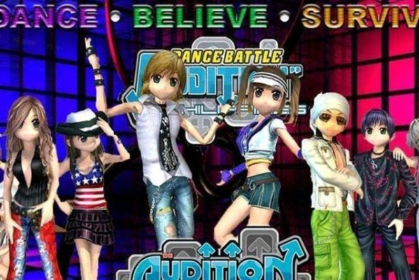 劲舞团单机版歌曲下载及数学帮官方下载,高速响应方案规划-Executive_v3.468