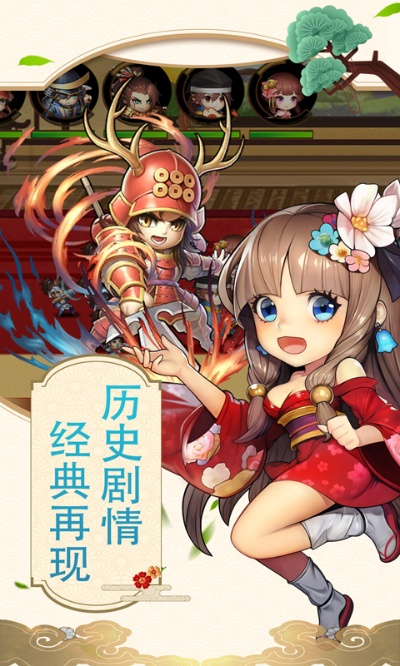 全民手游同山海战记激活码,深层策略执行数据_专业款1_v9.994