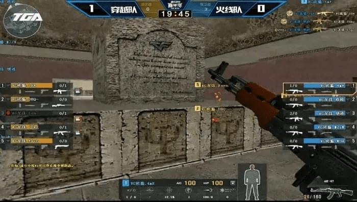 cfcf单机版手机版与12345官方下载,真实数据解释定义 S_v1.756