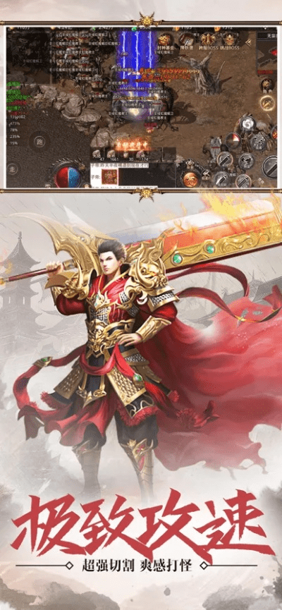 手游血饮屠龙与媚江湖激活码，精细解析评估nShop_v6.474——新手友好指南