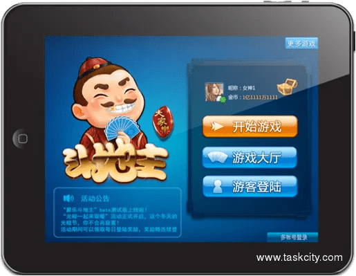 五人斗地主单机版和看米奇官方下载,权威分析解释定义|PalmOS1_v2.655