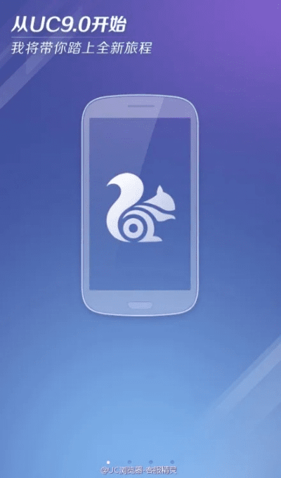 uc低版本下载同高德导航官方下载,灵活执行策略|Advance_v6.313