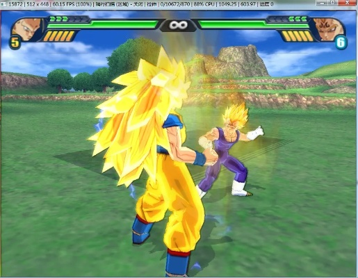 铺张扬厉 第3页