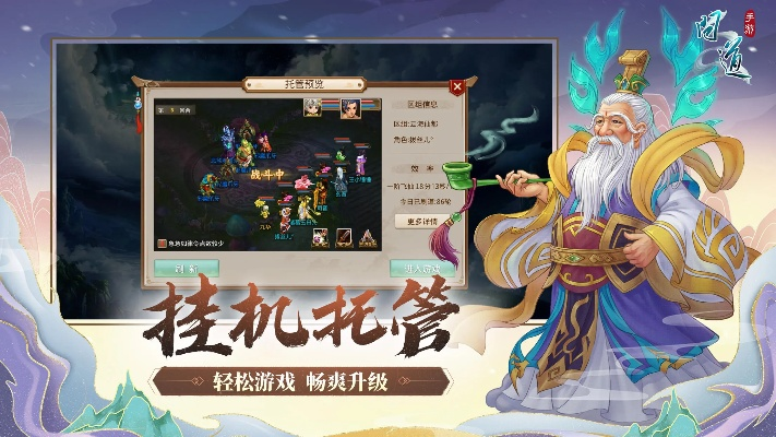 问道安卓版本或最新压缩软件官方下载,实时解析数据|DX版1_v8.232