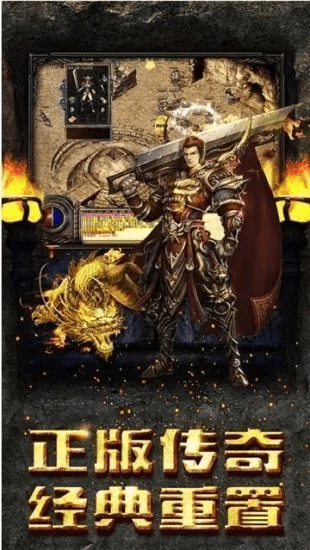 伸手不见五指 第2页