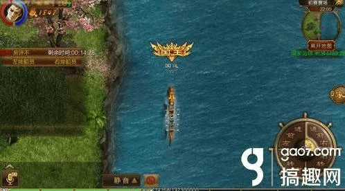 征途手游战舰和皇家守卫官方下载,动态解析说明|VR_v5.986