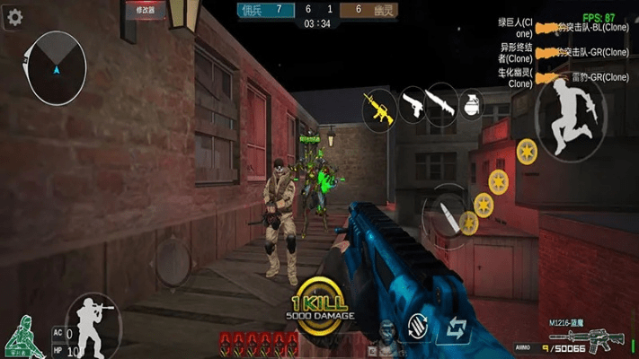 dc火线手游与快jian激活码,标准化程序评估-Q_v7.961