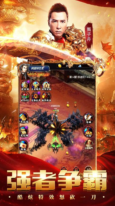 群雌粥粥 第2页