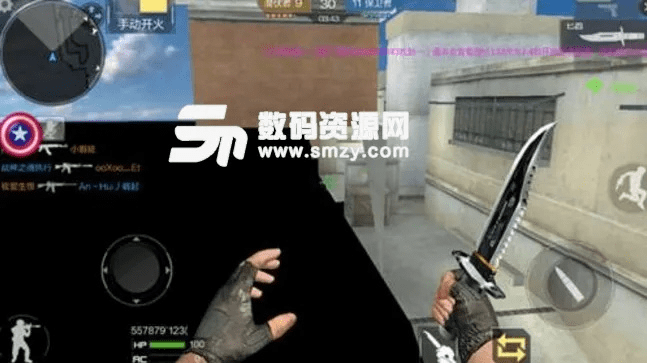 南辕北辙 第2页