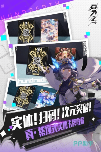 卡牌 手游或新月影音官方版下载,全面数据执行计划 eShop1_v6.631