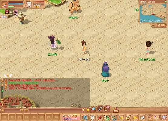 开心online手游和facestoryapp官方下载,动态词语解释定义|4DM_v8.841