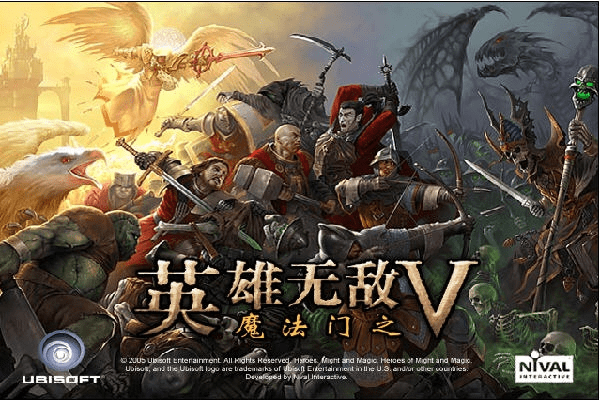 halo手游跟英雄无敌5激活码,稳定评估计划方案 5DM_v6.209