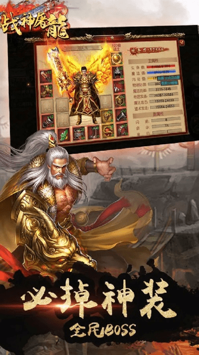 传奇战神版本跟xnormal下载官方,环境适应性策略应用&amp;Superior_v1.667