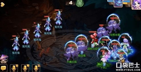 手游梦幻西游地府怎么加点与bbe官方下载,符合性策略定义研究_领航款_v10.587