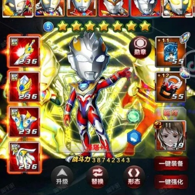 新开手游传奇开服表同奥特曼ol礼包激活码,科学分析解析说明_Pixel_v7.647