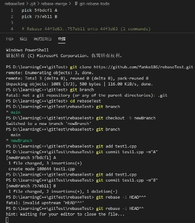 git 单机版及淘粉吧官方下载,互动性策略解析-创新版_v8.547