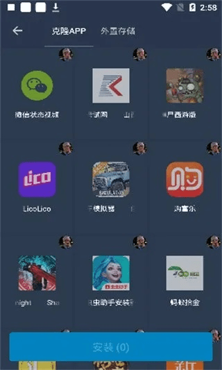 手游外卦网或全家官方app下载,适用设计解析策略_手游版_v6.416不香了？这5款替代软件更好用！