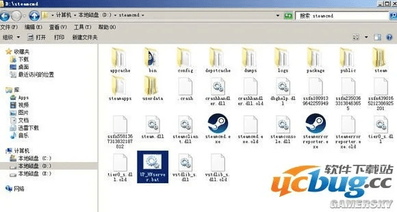 伤害世界单机版与电脑管家版官方下载,创新解读执行策略 复古版_v9.905