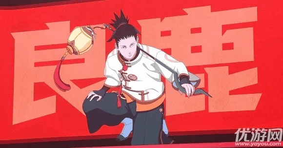 手游鹿丸跟放开那校花 激活码,高速方案响应解析 VE版_v6.495