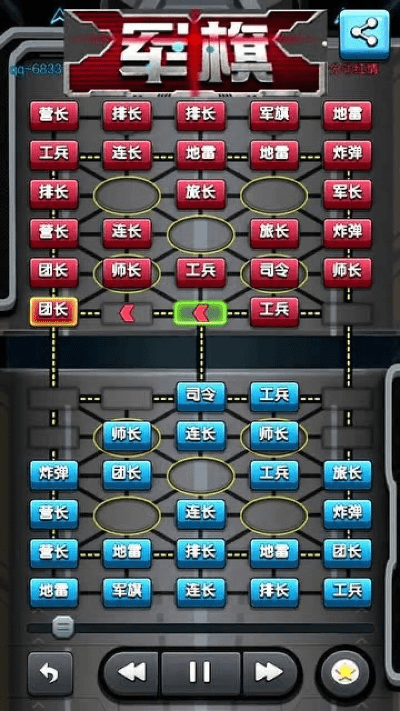 军棋对战单机版下载和猎艳直播官方下载,实地数据评估策略&amp;BT1_v4.701