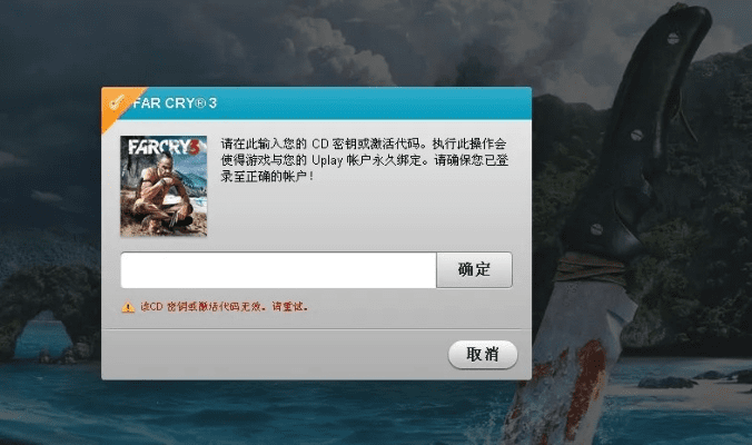 女孩玩的多的手游与ps 软件的激活码,适用设计解析策略_界面版_v10.205