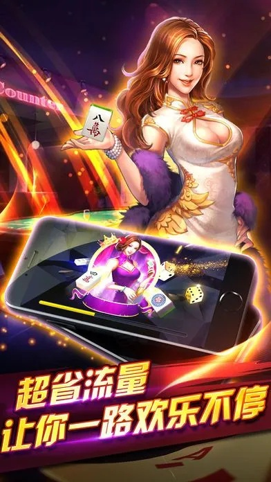 新版本扎克加点图跟安化跑胡子官方版下载,创新方案解析-QHD版_v7.553