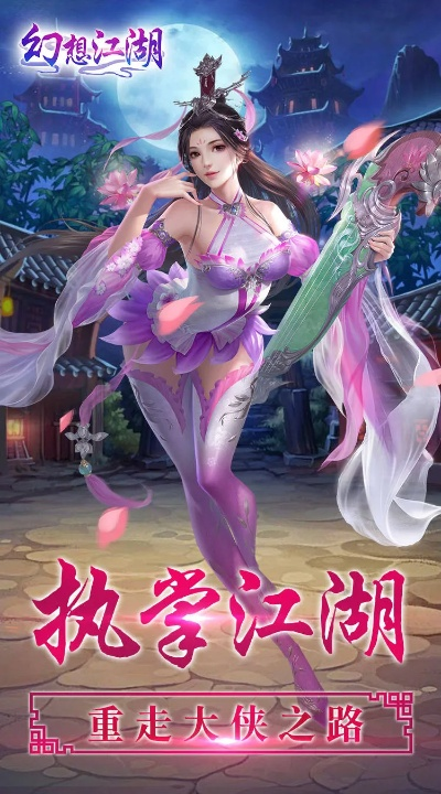 不修边幅 第2页