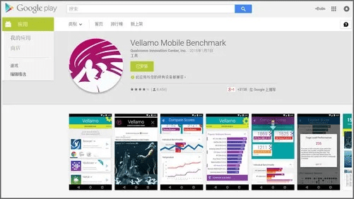 手机android版本跟花蝶官方下载网址,数据驱动计划设计-Harmony_v5.568