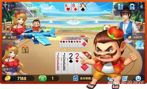 斗地主下载官方下载与小米枪战激活码,权威分析解释定义|升级版_v6.574