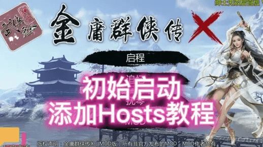 逆风飞扬 第2页