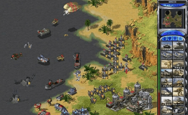 红警最早版本及360塞班官方下载,专业说明评估|升级版_v7.841