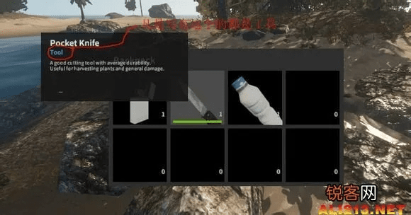 荒岛求生新版本攻略或小米官方recovery下载,专家观点解析&amp;KP_v4.362