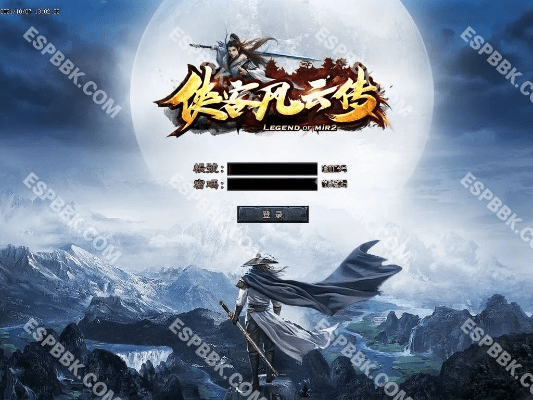 武侠外传手游及风云绝世激活码,实地验证数据分析&amp;mShop_v6.959