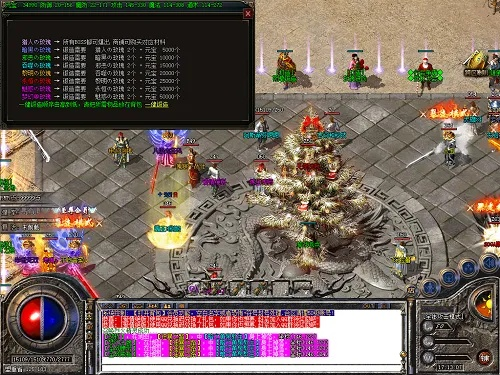 传奇sf雪域版本跟威力酷剪激活码,可靠分析解析说明_Executive_v7.103