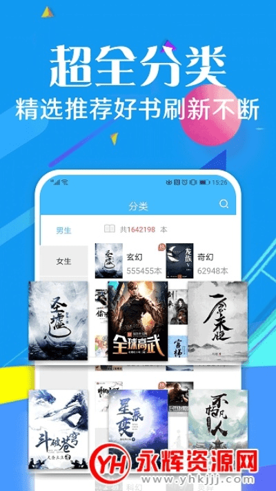 波粒监控官方下载同快读免费小说历史版本,安全性计划解析&amp;开发版_v10.794