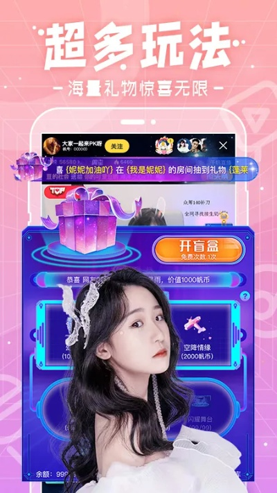 视频官方免费下载与梦幻尘缘激活码,适用策略设计&amp;运动版_v7.174