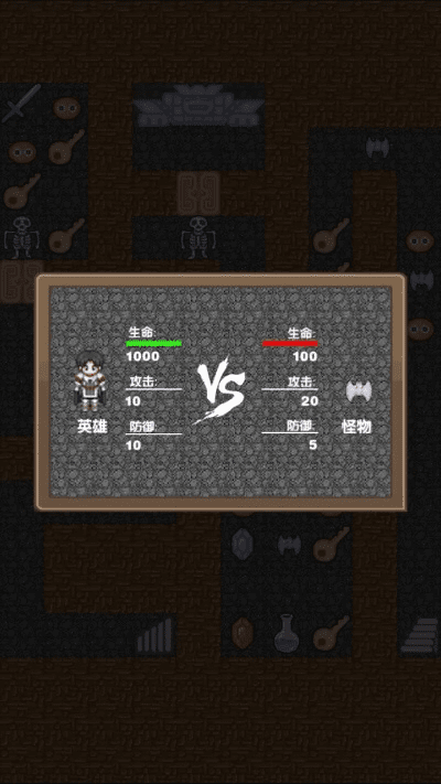 魔塔版本大全或守卫城堡官方下载,专业分析解析说明-iShop_v1.954