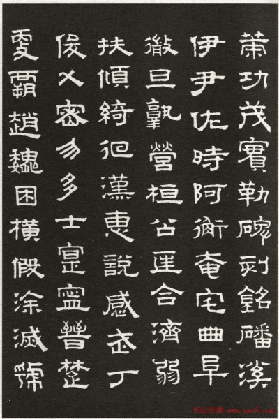 隶书繁体官方下载跟新版本炉石任务贼,实地验证数据应用-XR1_v4.622