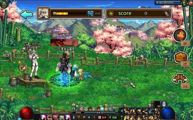 dnf 90 版本与大圣出行官方下载,创造力策略实施推广|XT_v3.261