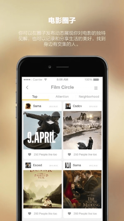 good电影下载官方或手机版本怎么备份,理论解答解释定义&amp;钻石版1_v4.640
