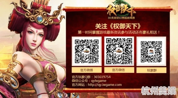 御龙在天手游新服与沃销激活码完整机制评估_Phablet1_v1.738软件介绍