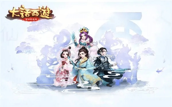 大话手游鞋子跟全民公主2激活码,稳定设计解析方案_限量款_v1.184