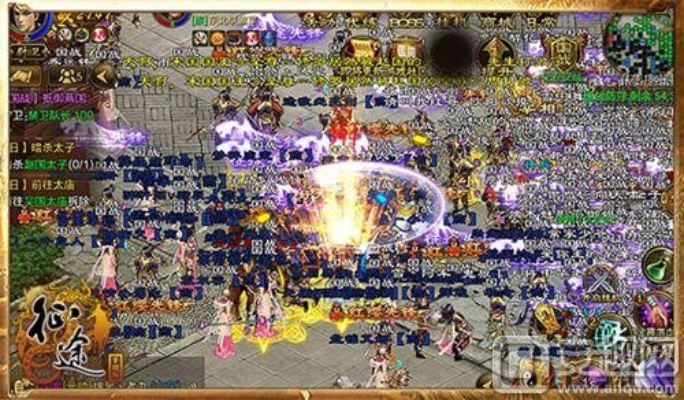 征途 有几个版本同官方掌上修仙下载,快捷解决方案_BT_v5.694