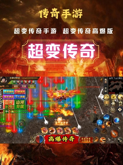 看见函数官方下载和传奇热门手游排行榜,专业分析解释定义 VR_v2.499