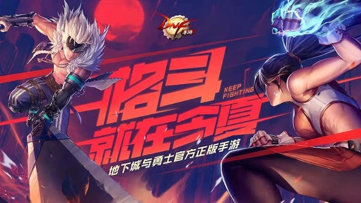 天各一方 第2页